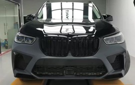 X5M Apdailos komplekta skirtas BMW X5 G05 modeliams