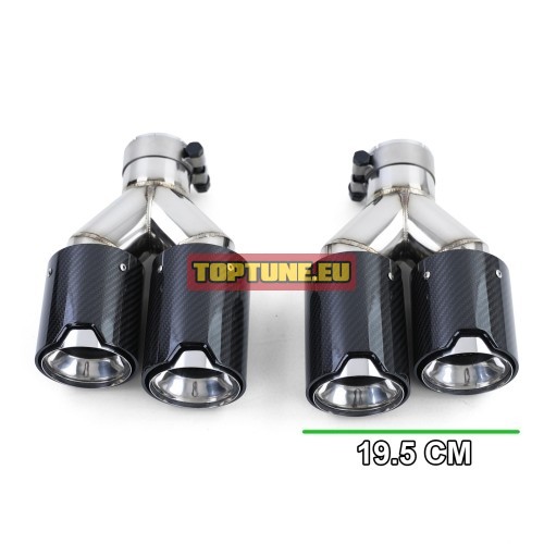 Dual Performance Carbon exhaust tips