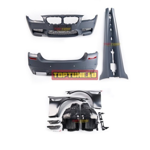 M5 Apdailos komplektas tinkantis BMW F10 modeliams