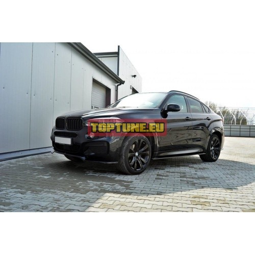 Slenksčių apdailos tinkančios BMW X6 F16 modeliams