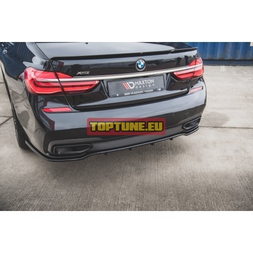 Galinio buferio spliteris skirtas BMW G11, G12...
