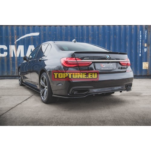 Galinio buferio spliteris skirtas BMW G11, G12...