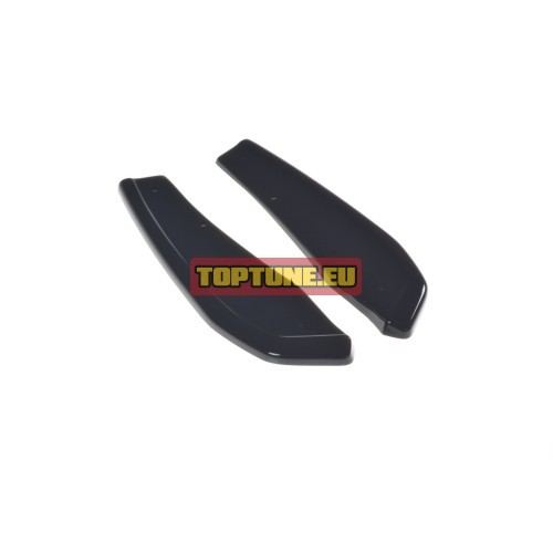 M Sport rear bumper splitters for X4 Series G02...