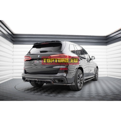 Rear bumper splitter for BMW X5 G05...