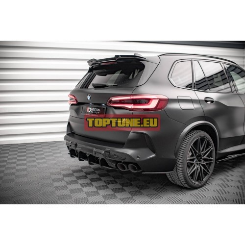 Rear bumper splitters for BMW X5 F95 X5M models