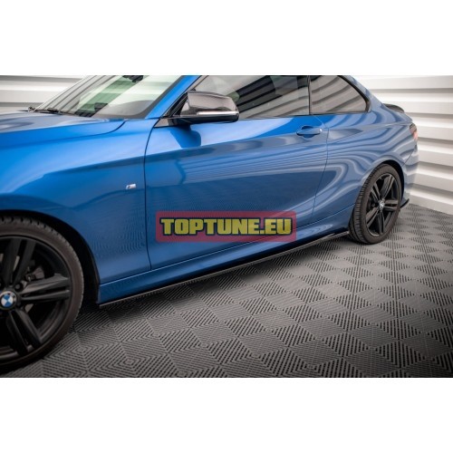 V1 Side skirt splitters for BMW F22, F23 M...