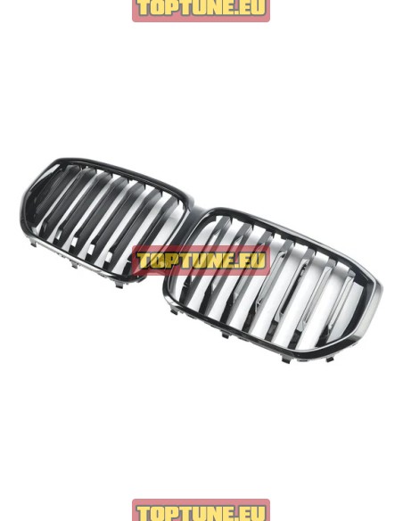 BMW X5 G05 LCI (2024-2026) Gloss Black Front Kidney Grill