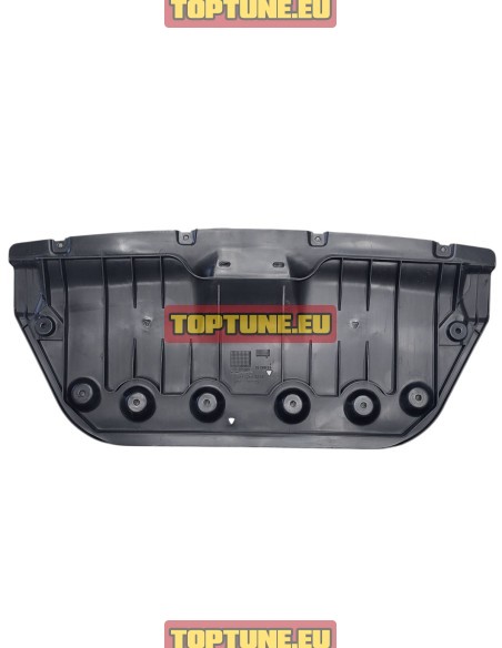 BMW G20 Variklio dugno apsauga 51757428142