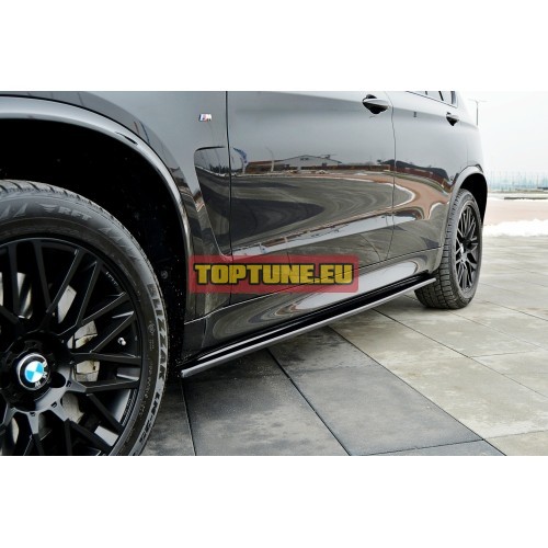 Slenksčių apdailos tinkančios BMW X5 F15 modeliams
